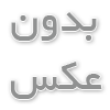 نقش کفش چرمی مردانه در شکل‌گیری استایل رسمی و نیمه‌رسمی